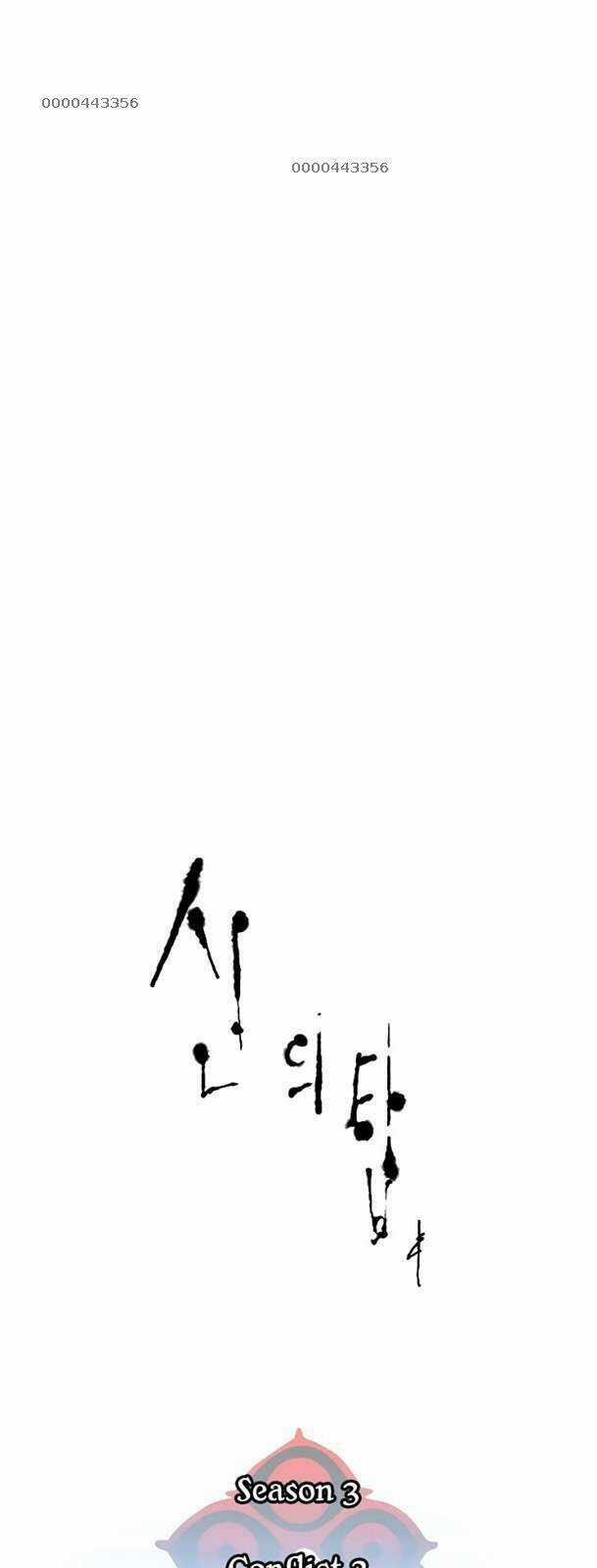 Cuộc Chiến Trong Tòa Tháp - Tower Of God Chapter 578 trang 26