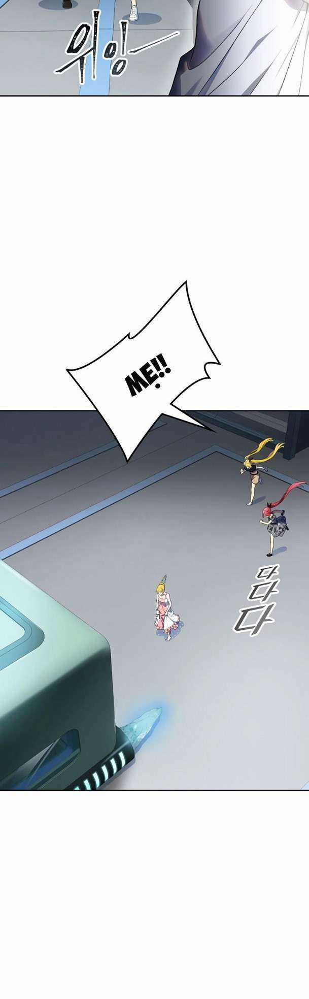 Cuộc Chiến Trong Tòa Tháp - Tower Of God Chapter 578 trang 78