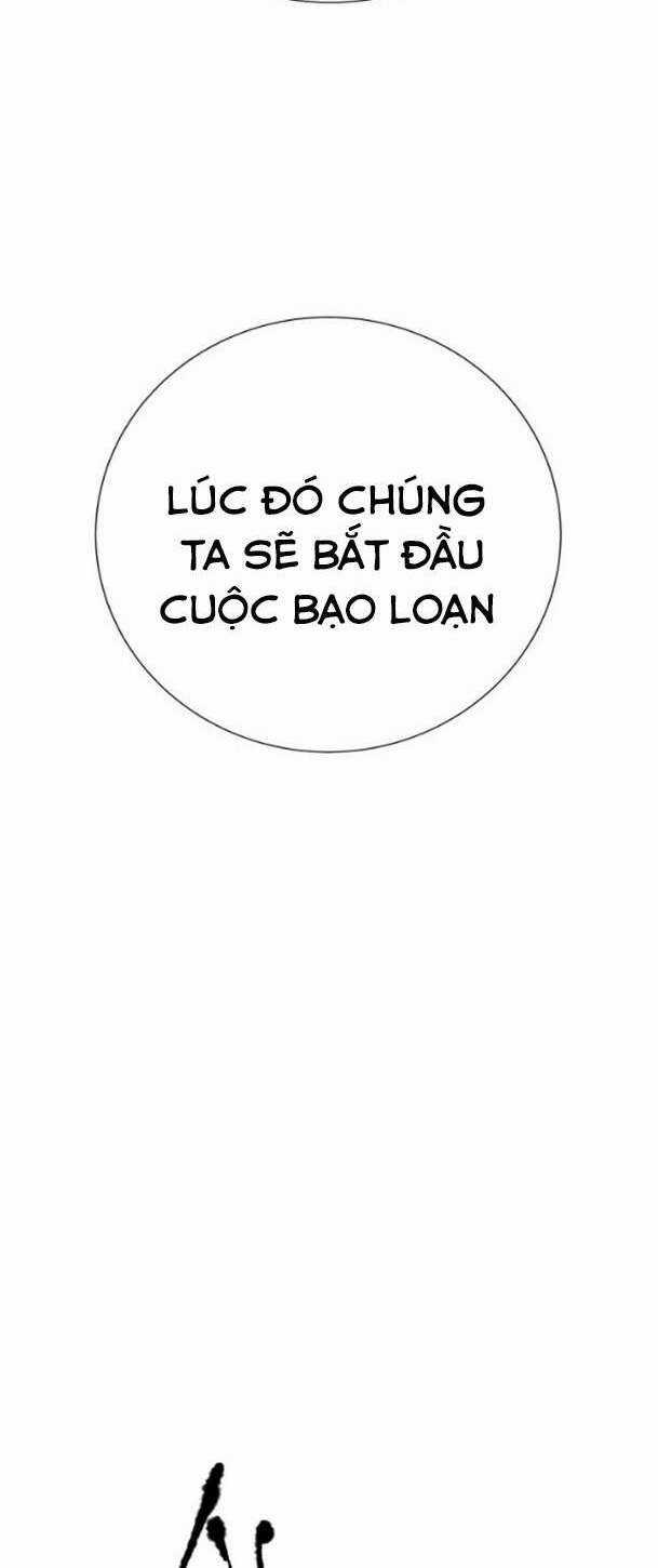 Cuộc Chiến Trong Tòa Tháp - Tower Of God Chapter 579 trang 23