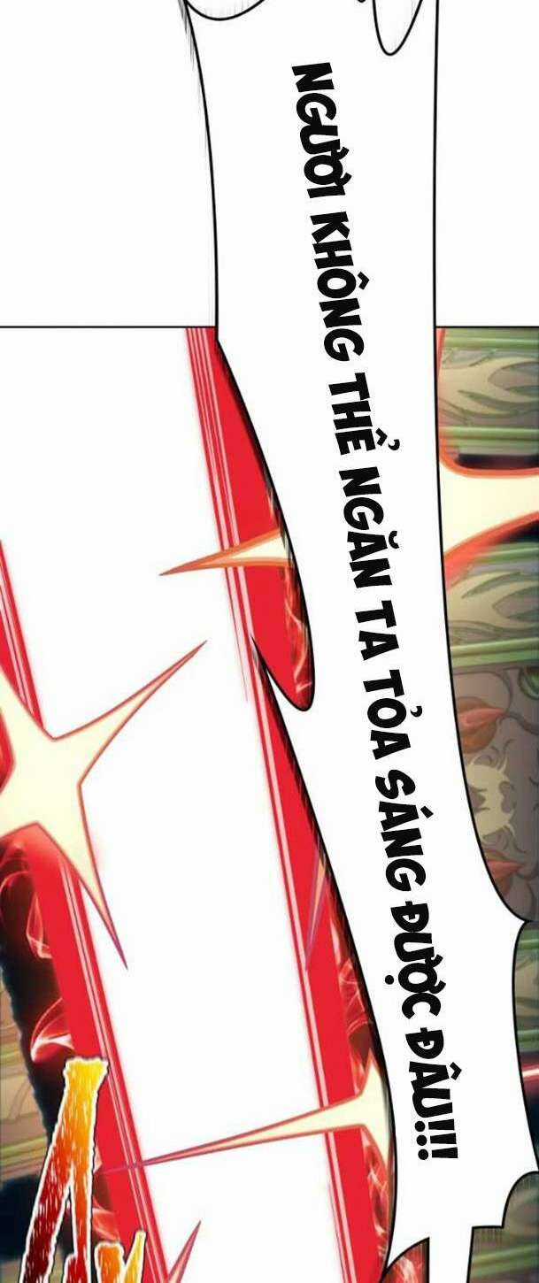 Cuộc Chiến Trong Tòa Tháp - Tower Of God Chapter 584 trang 41