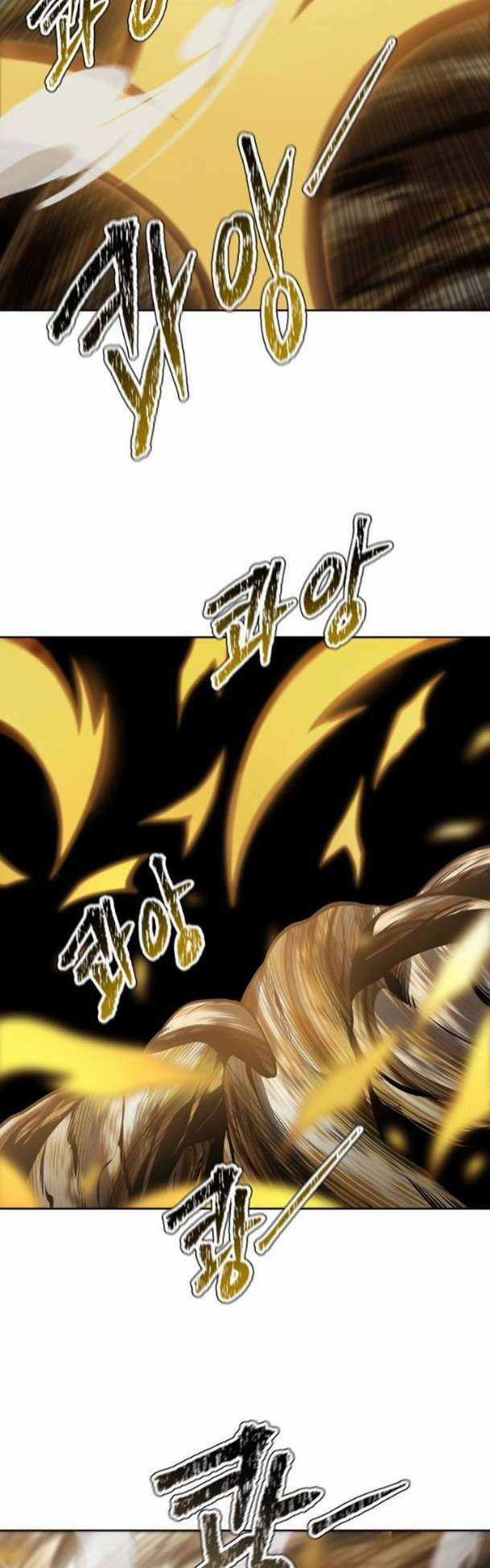 Cuộc Chiến Trong Tòa Tháp - Tower Of God Chapter 585 trang 78