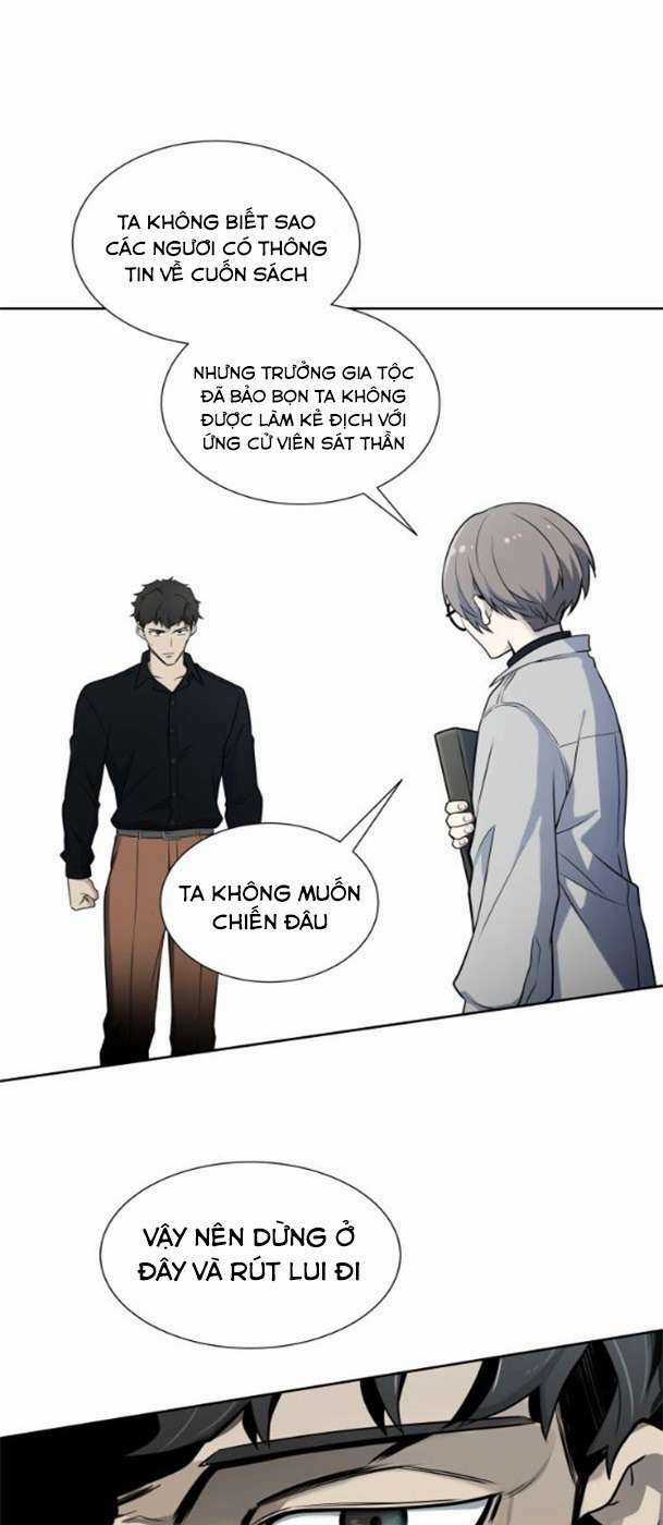 Cuộc Chiến Trong Tòa Tháp - Tower Of God Chapter 587 trang 12