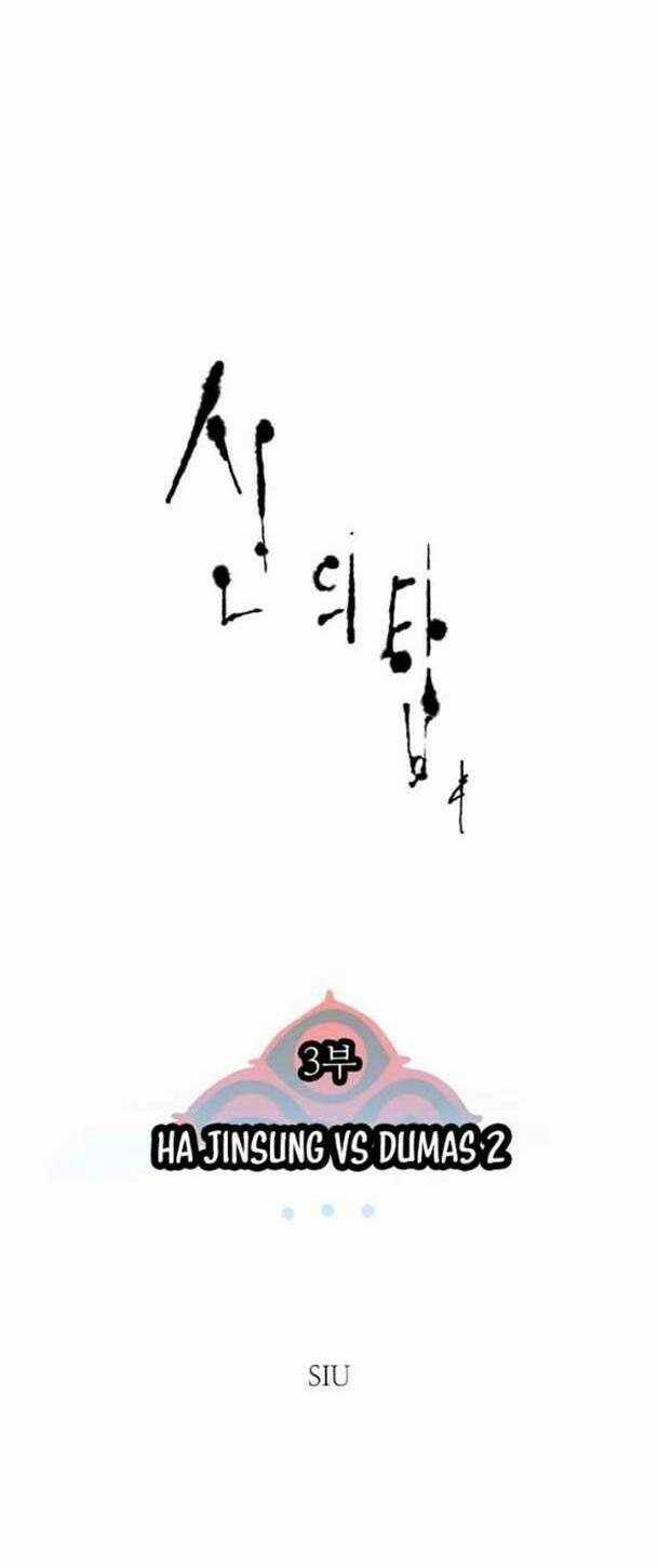 Cuộc Chiến Trong Tòa Tháp - Tower Of God Chapter 588 trang 5