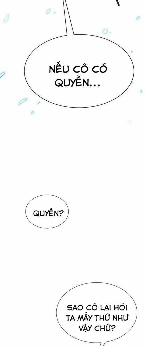 Cuộc Chiến Trong Tòa Tháp - Tower Of God Chapter 589 trang 6