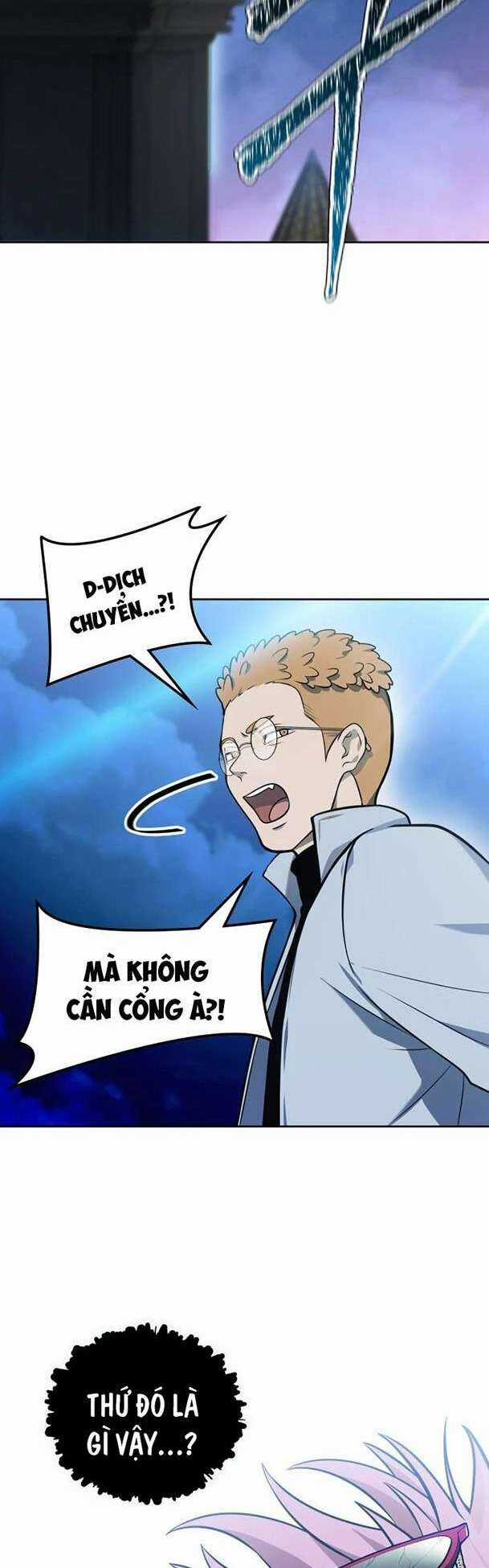 Cuộc Chiến Trong Tòa Tháp - Tower Of God Chapter 590 trang 13