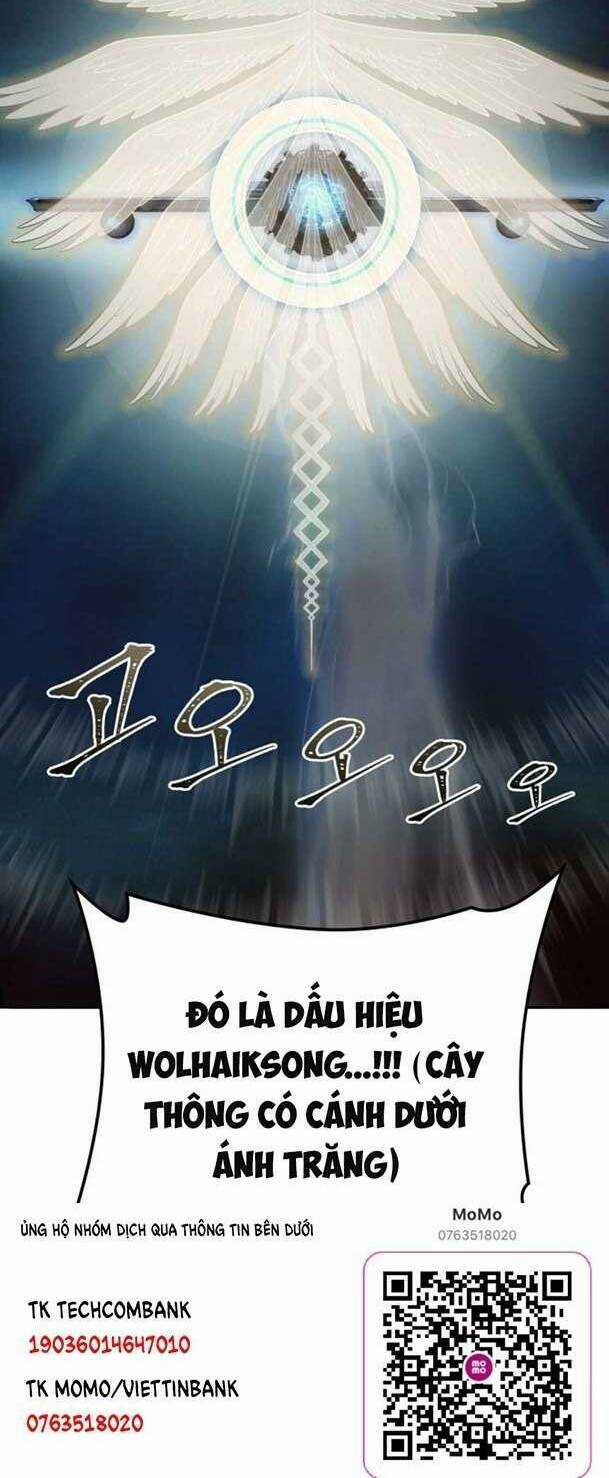 Cuộc Chiến Trong Tòa Tháp - Tower Of God Chapter 594 trang 127