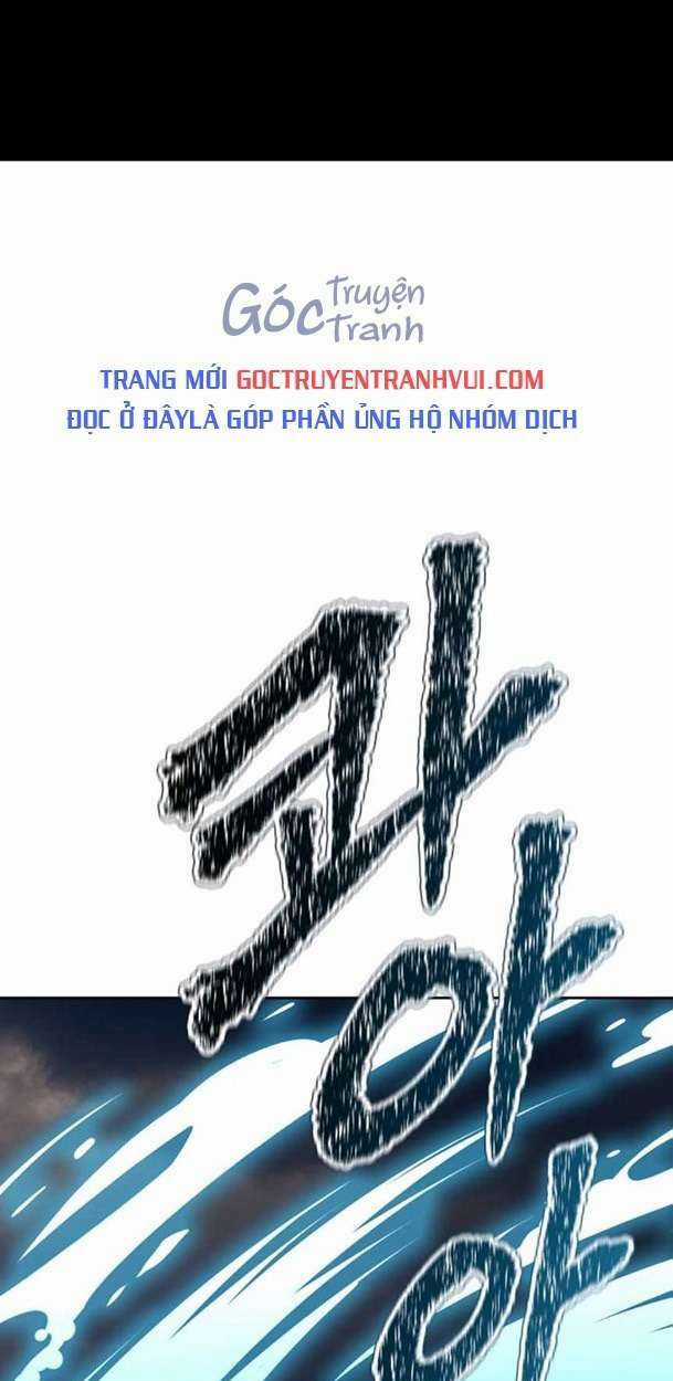 Cuộc Chiến Trong Tòa Tháp - Tower Of God Chapter 594 trang 80