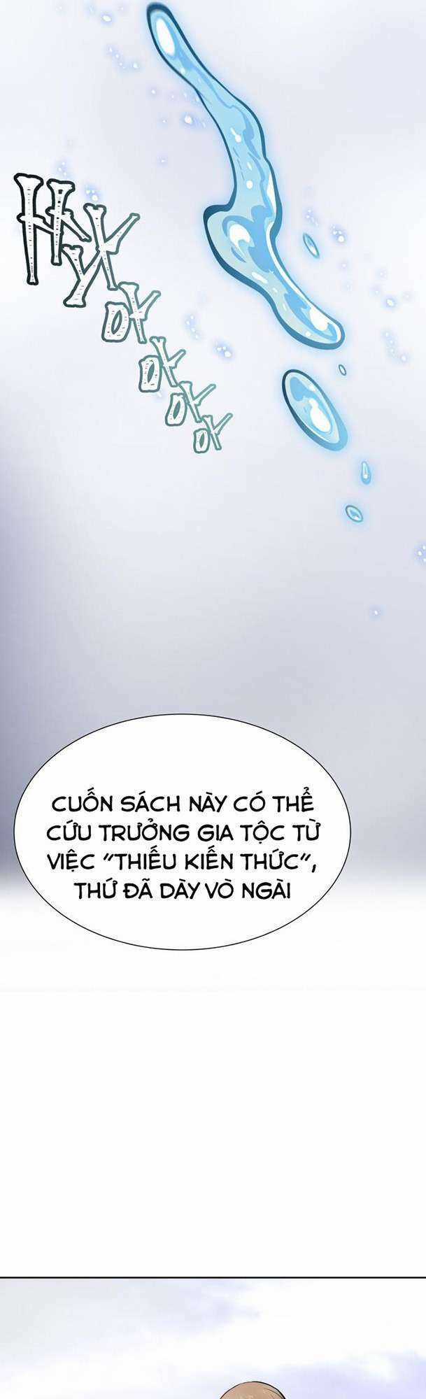 Cuộc Chiến Trong Tòa Tháp - Tower Of God Chapter 595 trang 13