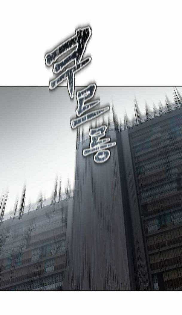 Cuộc Chiến Trong Tòa Tháp - Tower Of God Chapter 595 trang 47