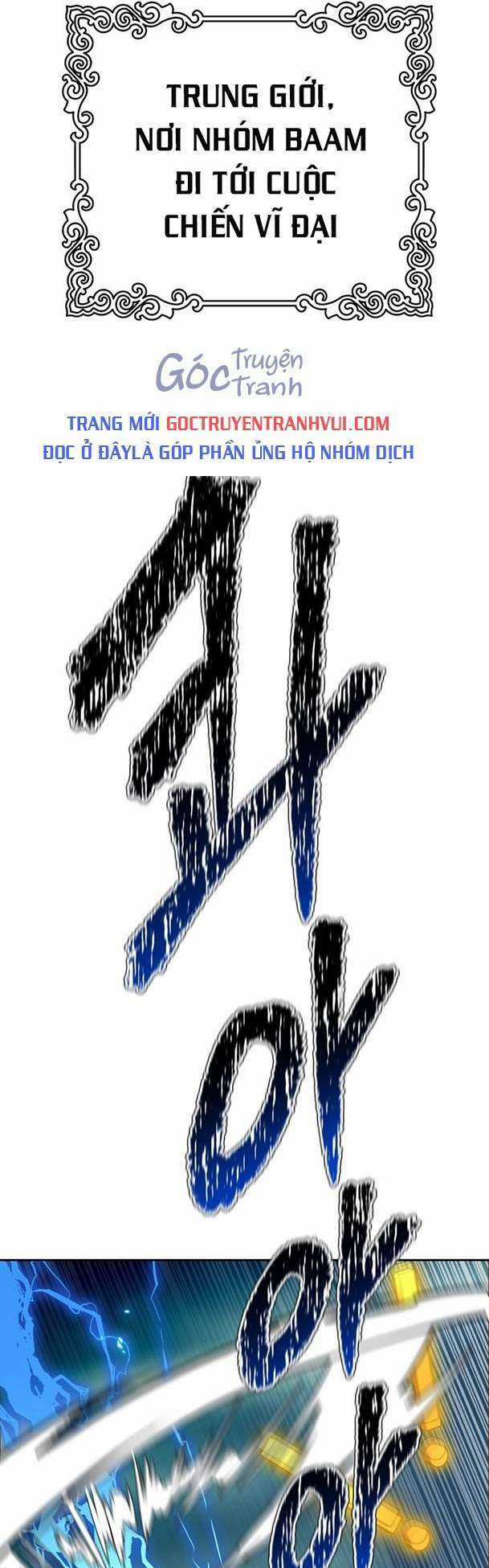 Cuộc Chiến Trong Tòa Tháp - Tower Of God Chapter 597 trang 13