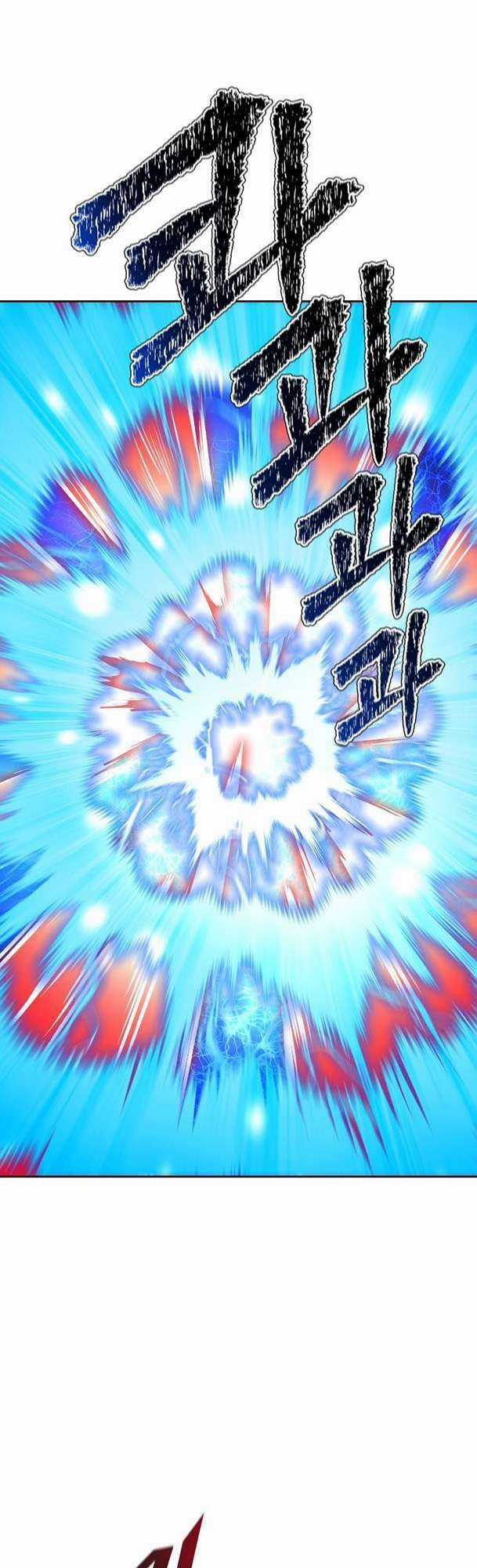 Cuộc Chiến Trong Tòa Tháp - Tower Of God Chapter 597 trang 81