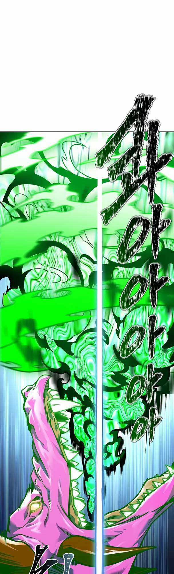 Cuộc Chiến Trong Tòa Tháp - Tower Of God Chapter 598 trang 57