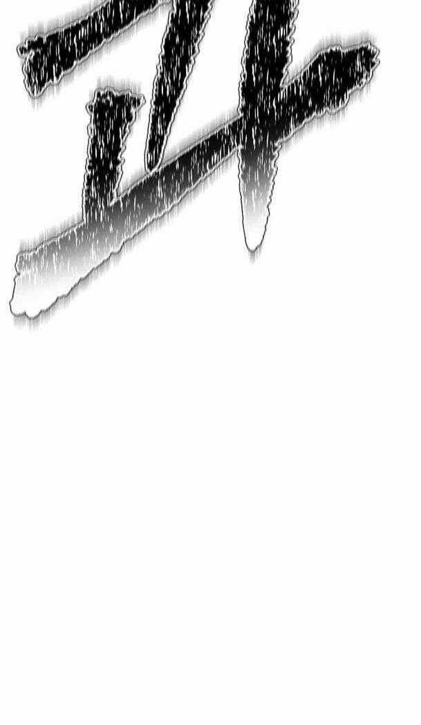 Cuộc Chiến Trong Tòa Tháp - Tower Of God Chapter 599 trang 24