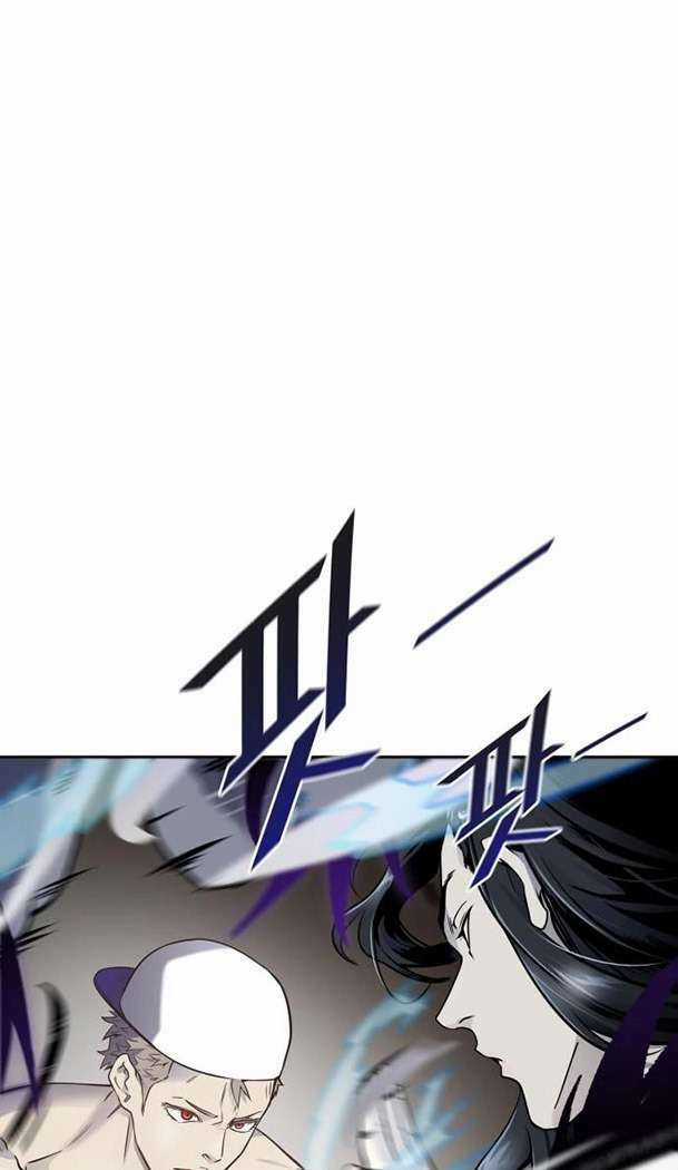 Cuộc Chiến Trong Tòa Tháp - Tower Of God Chapter 599 trang 86