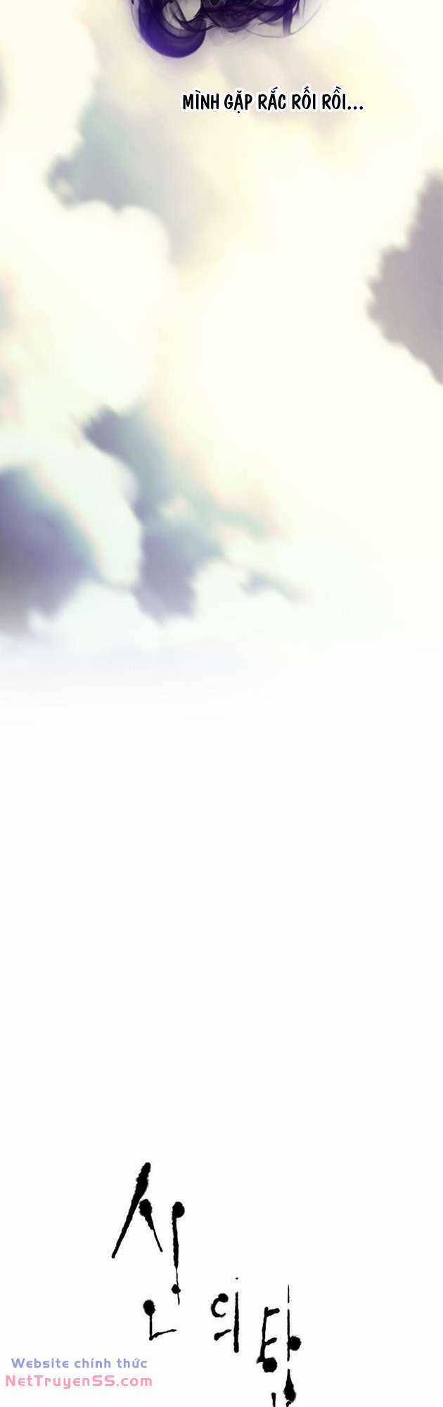 Cuộc Chiến Trong Tòa Tháp - Tower Of God Chapter 600 trang 29