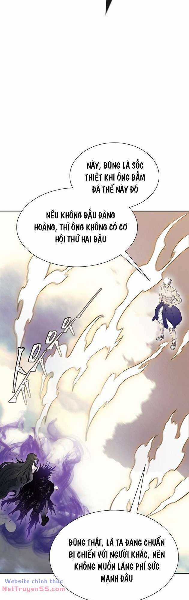 Cuộc Chiến Trong Tòa Tháp - Tower Of God Chapter 600 trang 37