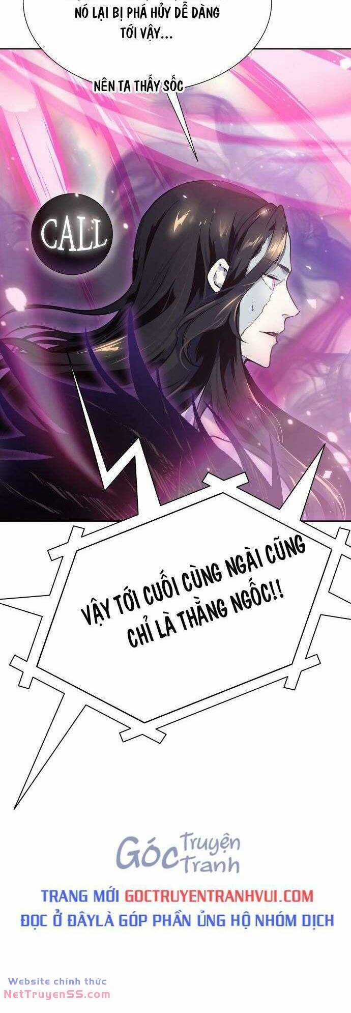 Cuộc Chiến Trong Tòa Tháp - Tower Of God Chapter 600 trang 60