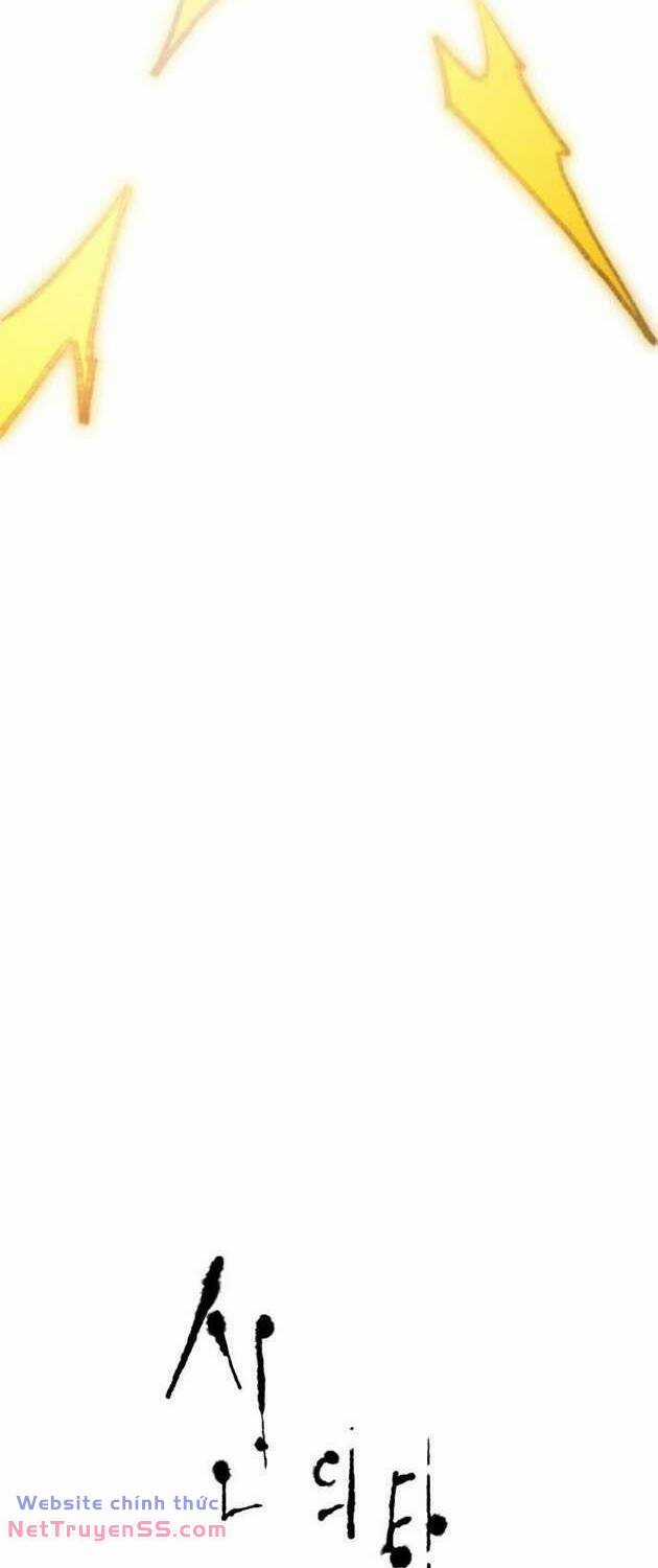 Cuộc Chiến Trong Tòa Tháp - Tower Of God Chapter 601 trang 3