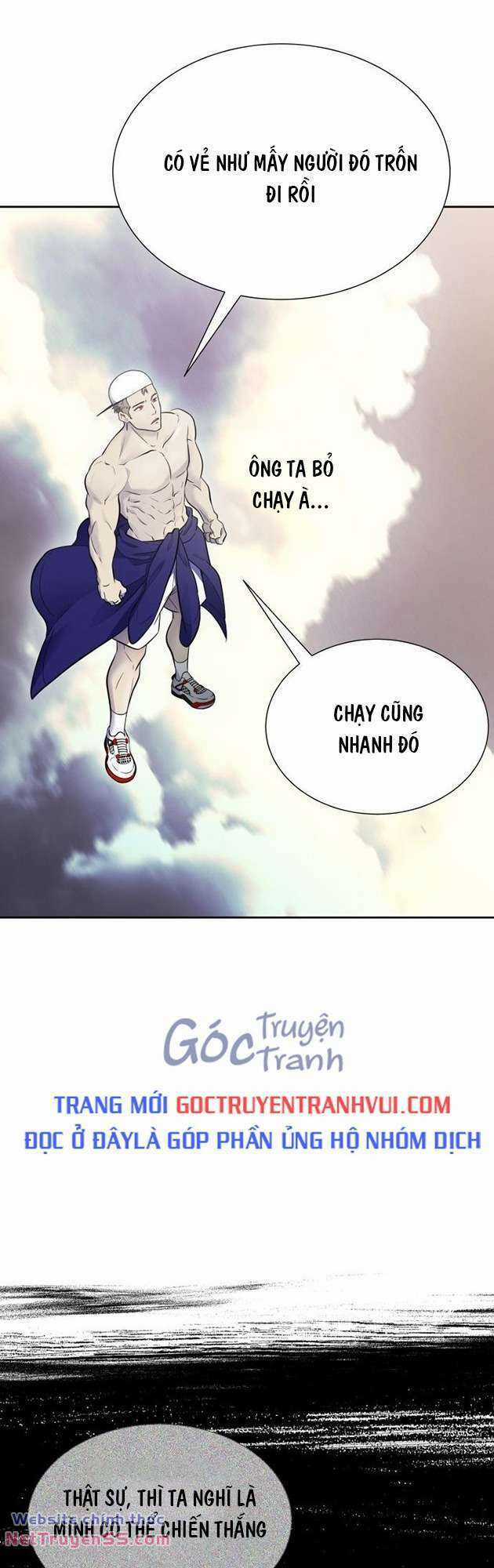 Cuộc Chiến Trong Tòa Tháp - Tower Of God Chapter 601 trang 43