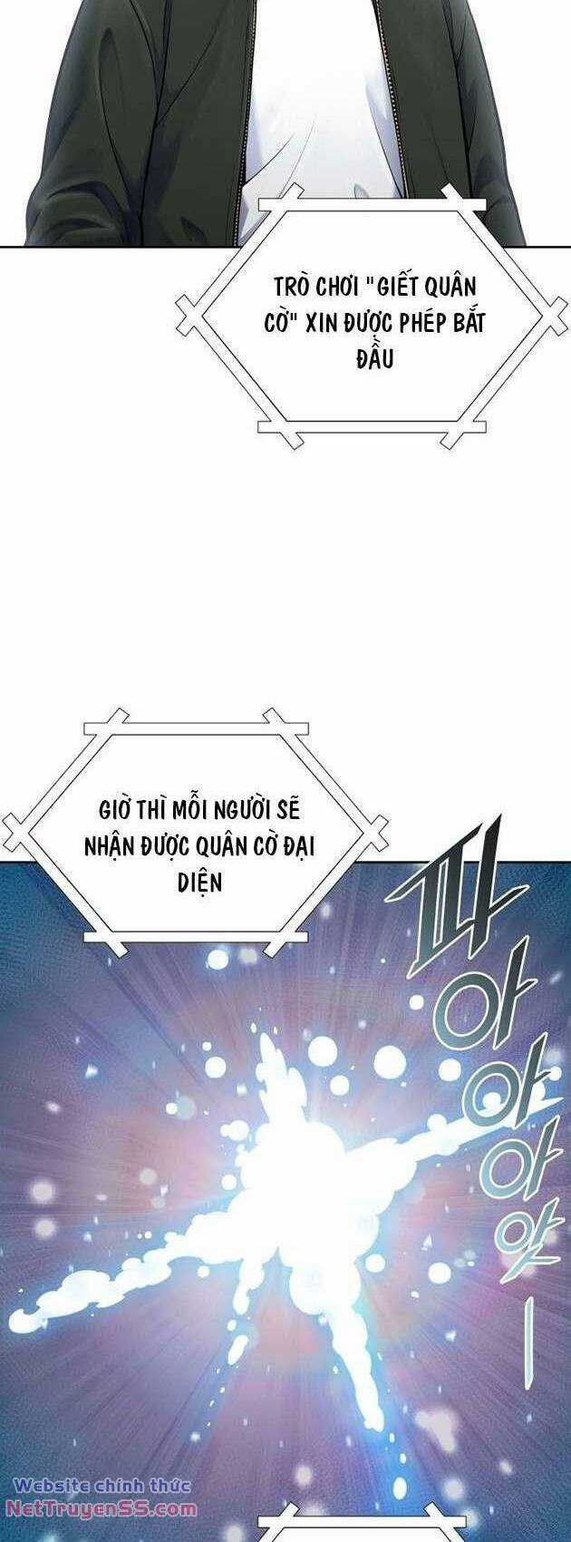 Cuộc Chiến Trong Tòa Tháp - Tower Of God Chapter 603 trang 17