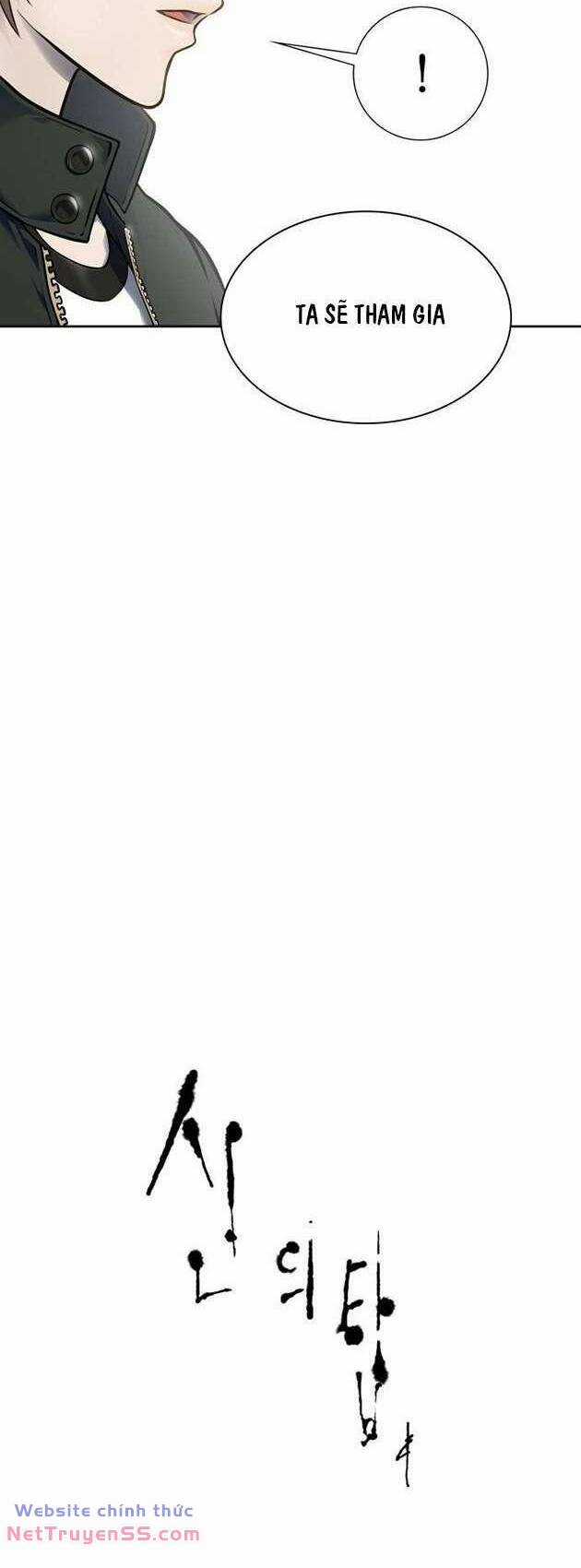 Cuộc Chiến Trong Tòa Tháp - Tower Of God Chapter 603 trang 5