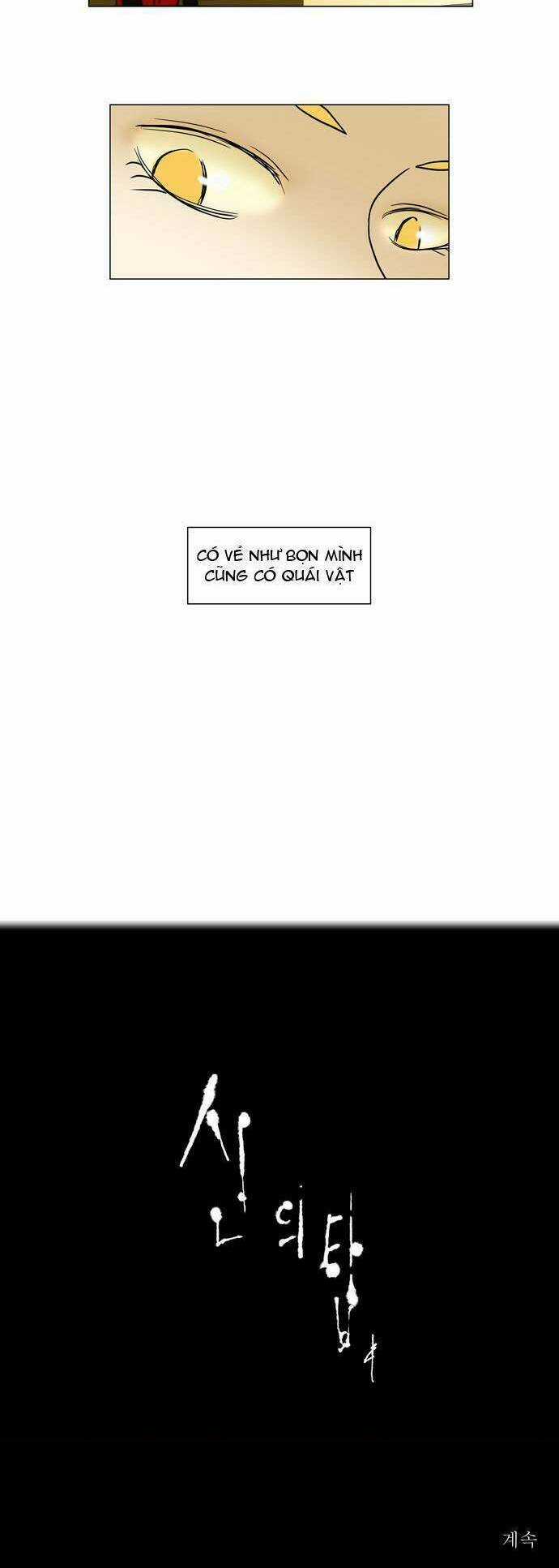 Cuộc Chiến Trong Tòa Tháp - Tower Of God Chapter 9 trang 30