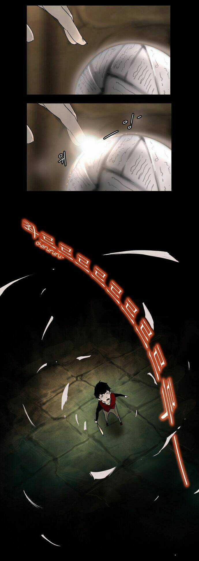 Cuộc Chiến Trong Tòa Tháp Chapter 2 trang 22