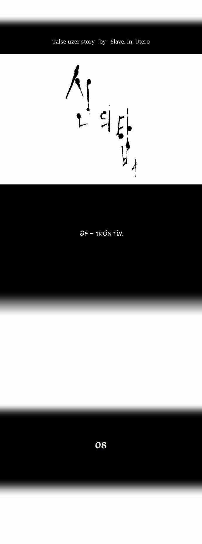 Cuộc Chiến Trong Tòa Tháp Chapter 42 trang 0