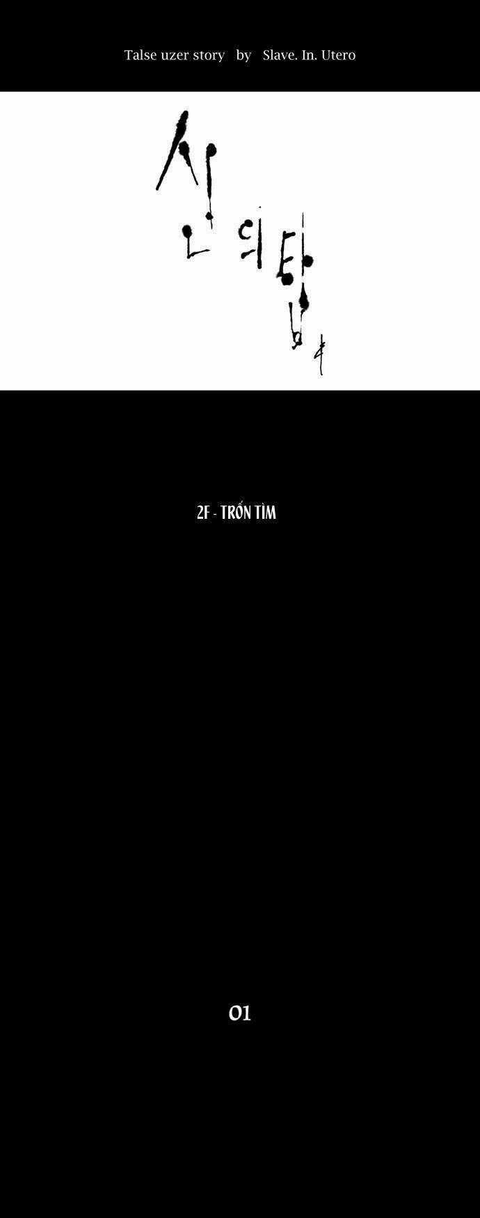 Cuộc Chiến Trong Tòa Tháp Chapter 44 trang 0