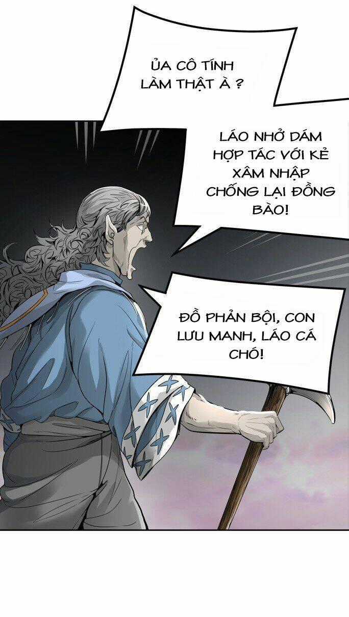 Cuộc Chiến Trong Tòa Tháp Chapter 458 trang 1