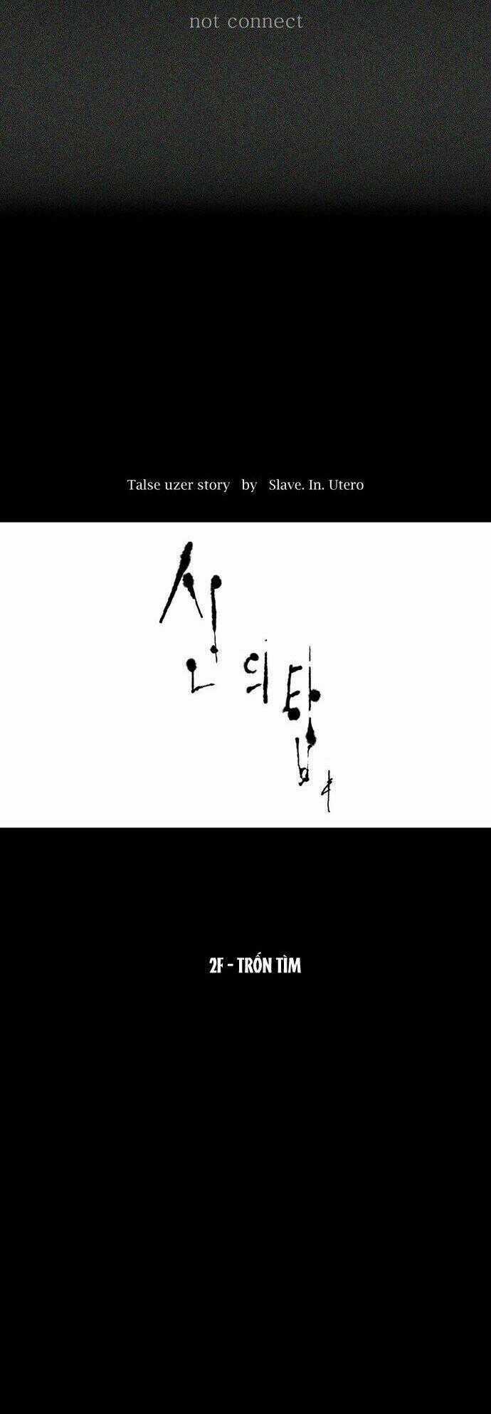 Cuộc Chiến Trong Tòa Tháp Chapter 48 trang 1