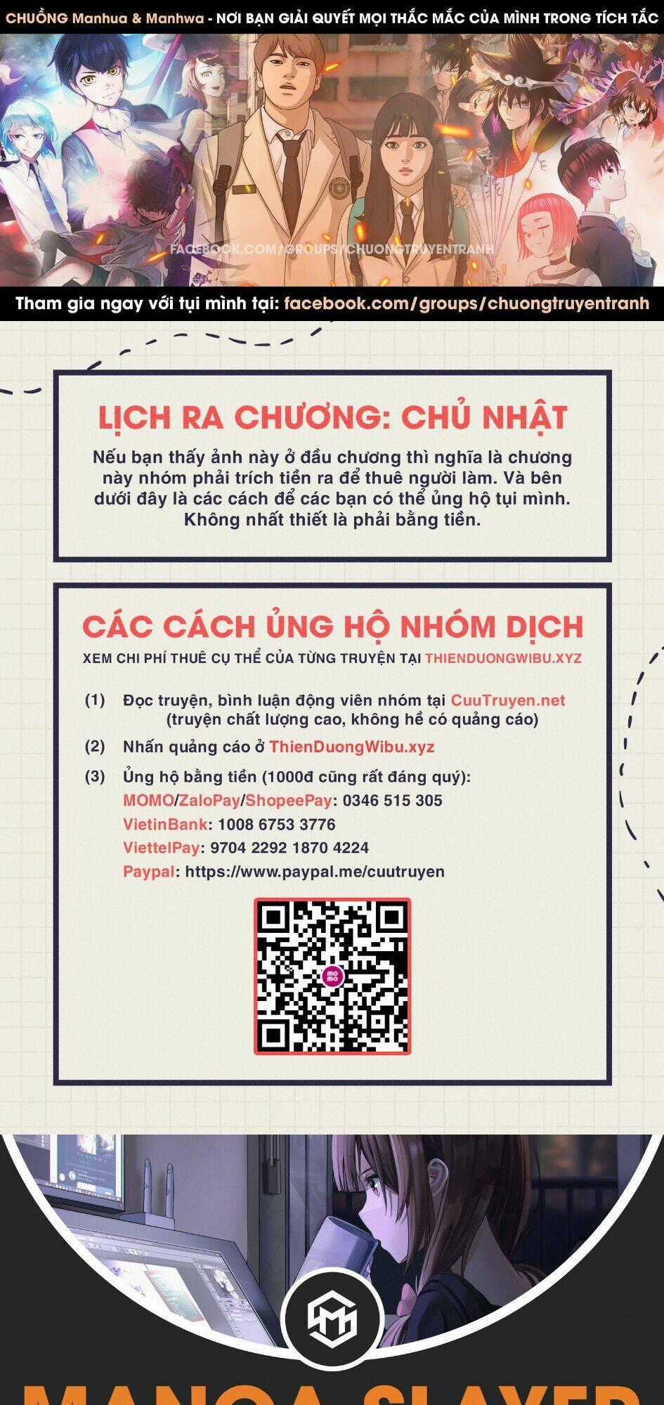 Cuộc Chiến Trong Tòa Tháp Chapter 491 trang 0