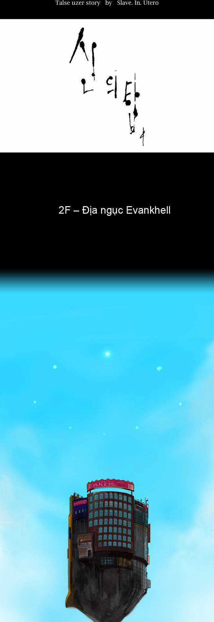 Cuộc Chiến Trong Tòa Tháp Chapter 5 trang 5