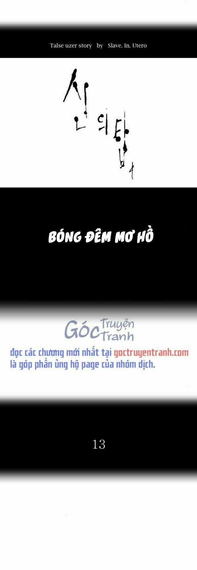 Cuộc Chiến Trong Tòa Tháp Chapter 511 trang 0
