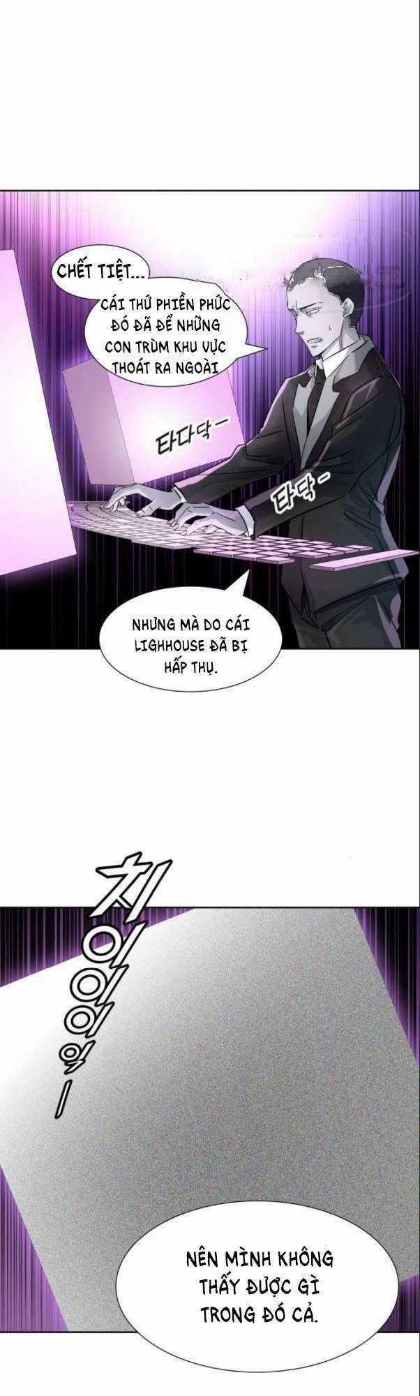 Cuộc Chiến Trong Tòa Tháp Chapter 513 trang 0