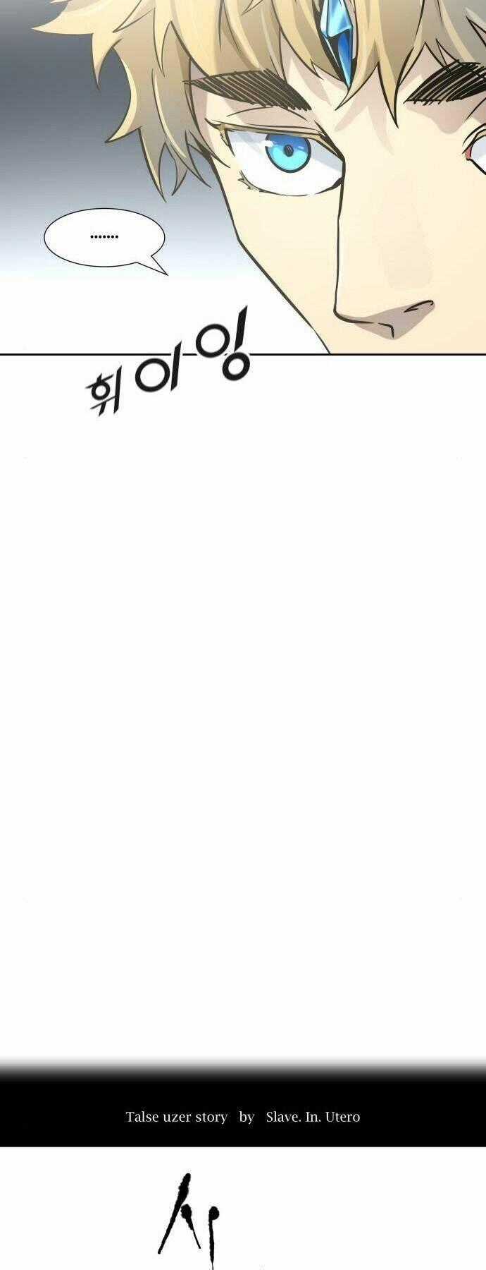 Cuộc Chiến Trong Tòa Tháp Chapter 520 trang 1