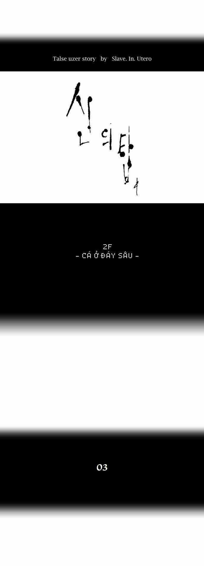Cuộc Chiến Trong Tòa Tháp Chapter 54 trang 0