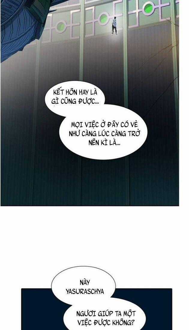 Cuộc Chiến Trong Tòa Tháp Chapter 541 trang 1