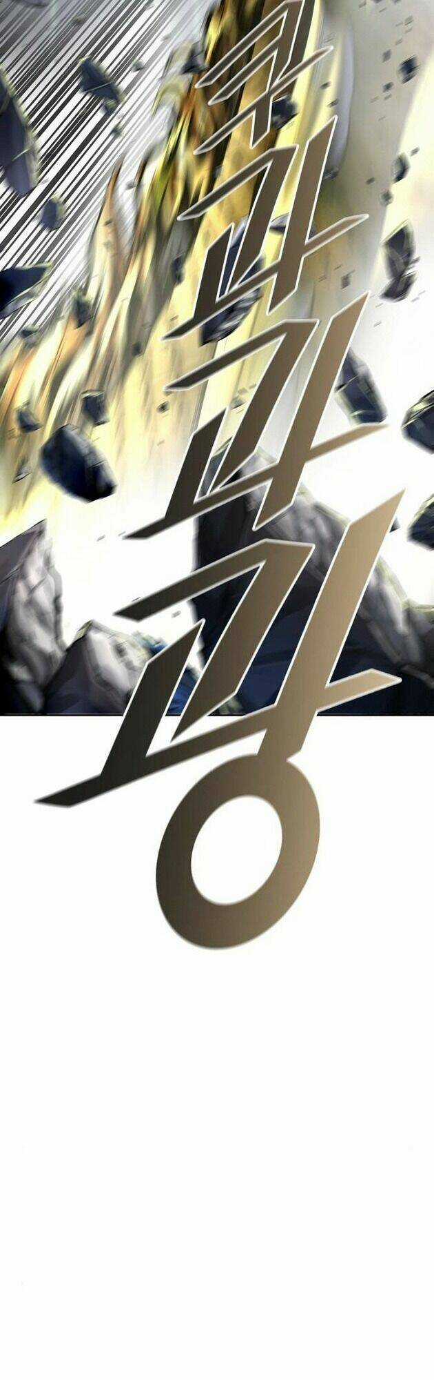 Cuộc Chiến Trong Tòa Tháp Chapter 543 trang 117