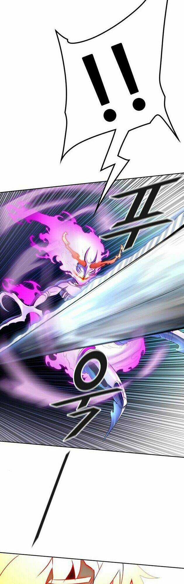 Cuộc Chiến Trong Tòa Tháp Chapter 543 trang 84