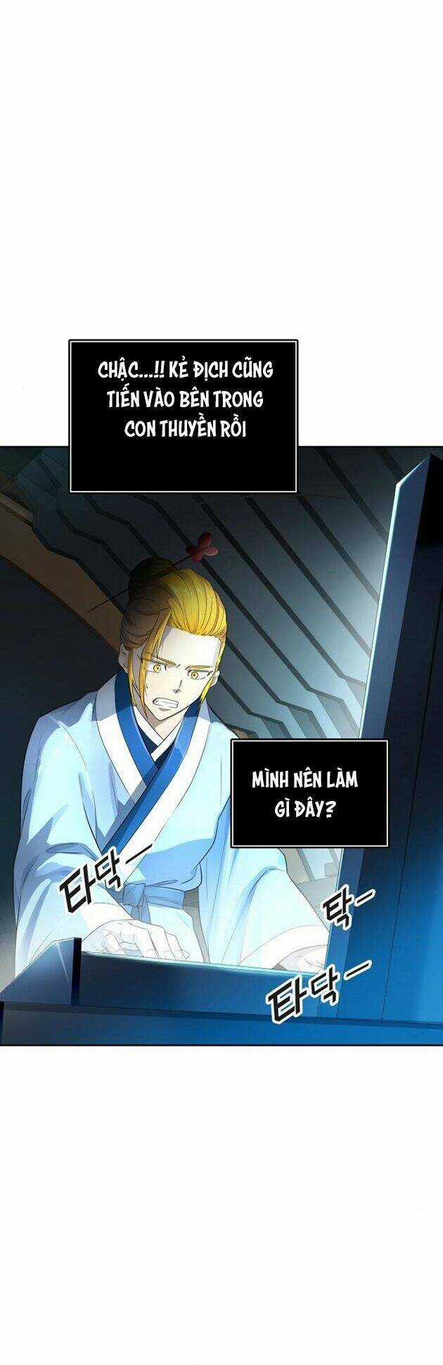 Cuộc Chiến Trong Tòa Tháp Chapter 544 trang 71