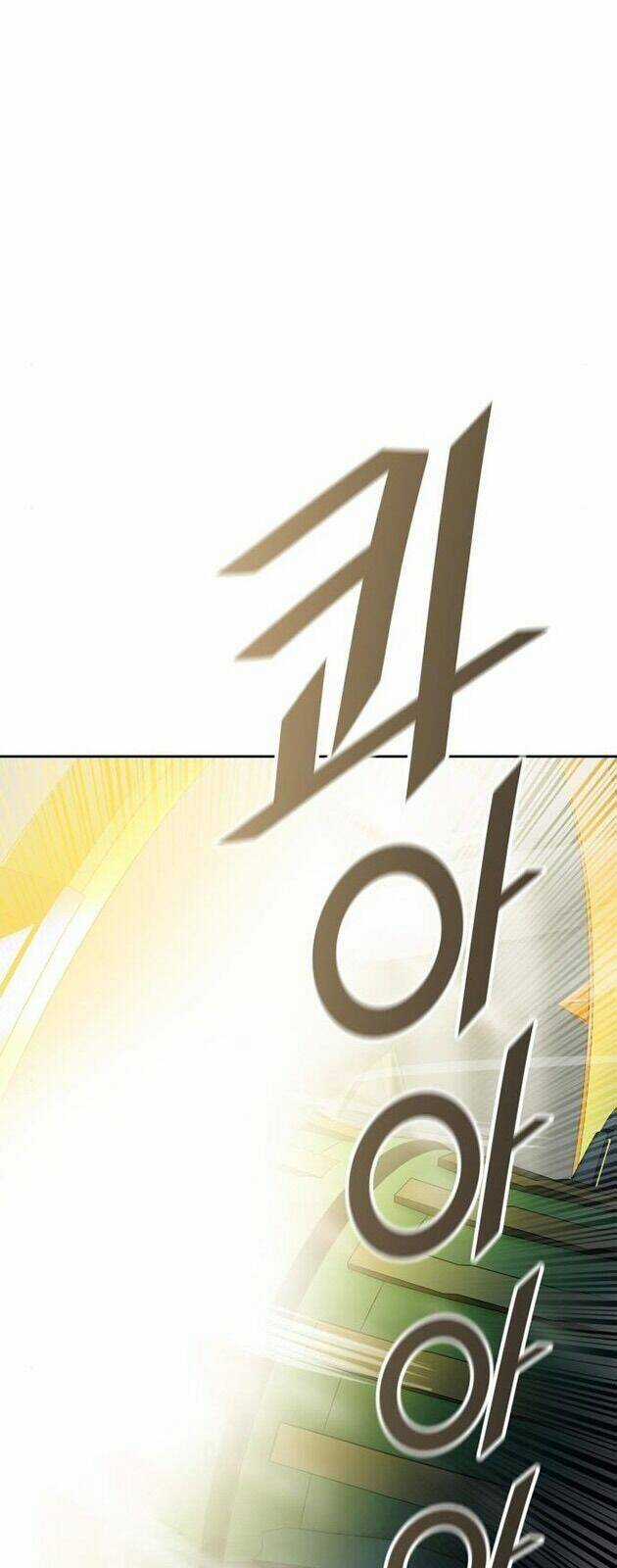 Cuộc Chiến Trong Tòa Tháp Chapter 544 trang 82