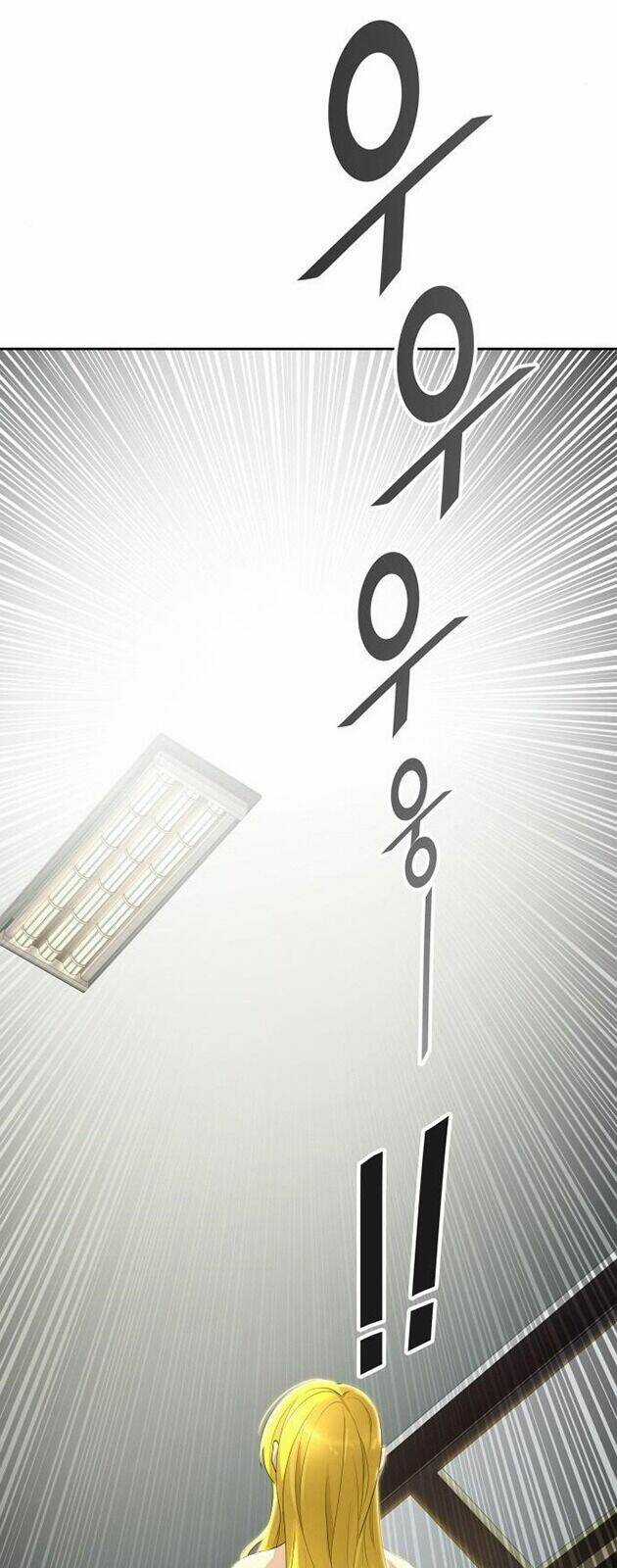 Cuộc Chiến Trong Tòa Tháp Chapter 545 trang 10