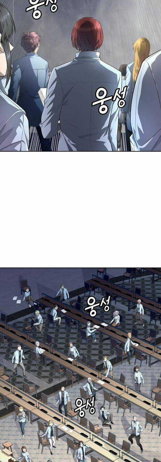 Cuộc Chiến Trong Tòa Tháp Chapter 545 trang 60