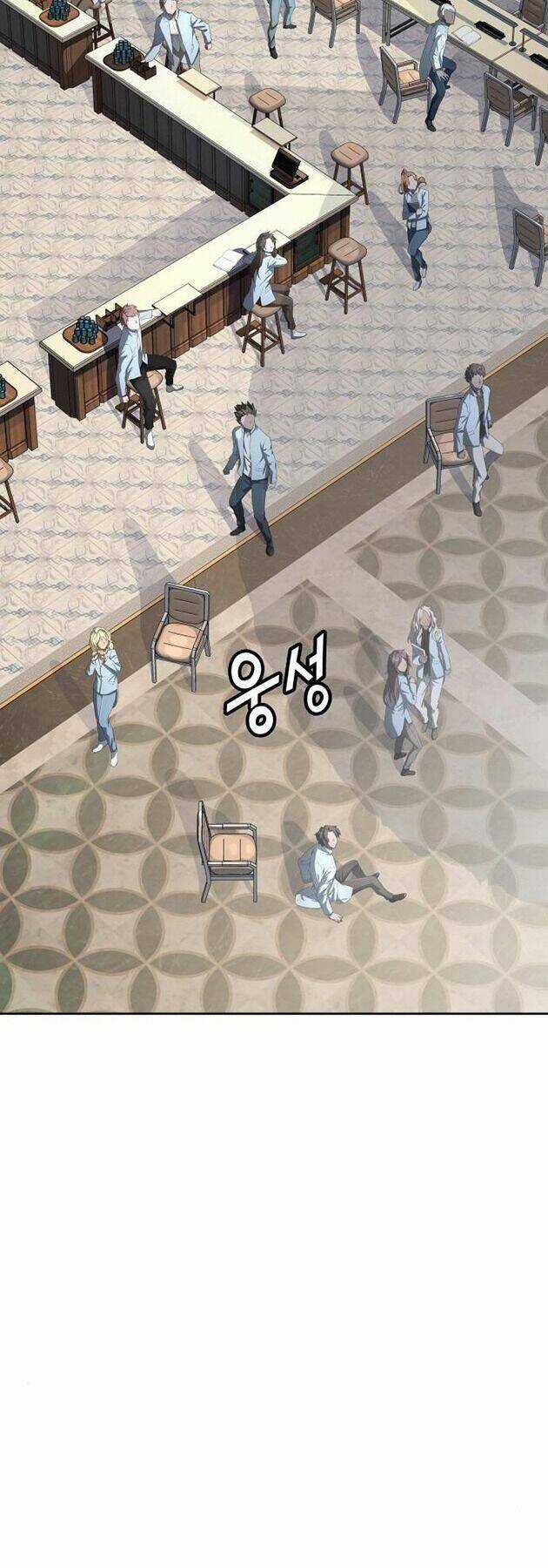 Cuộc Chiến Trong Tòa Tháp Chapter 545 trang 61