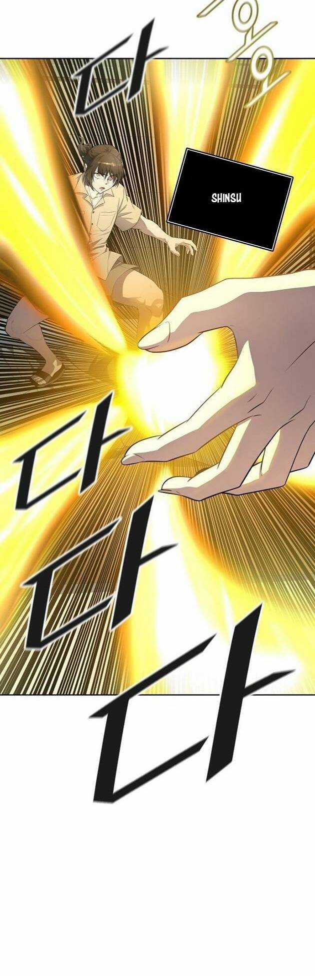 Cuộc Chiến Trong Tòa Tháp Chapter 548 trang 12