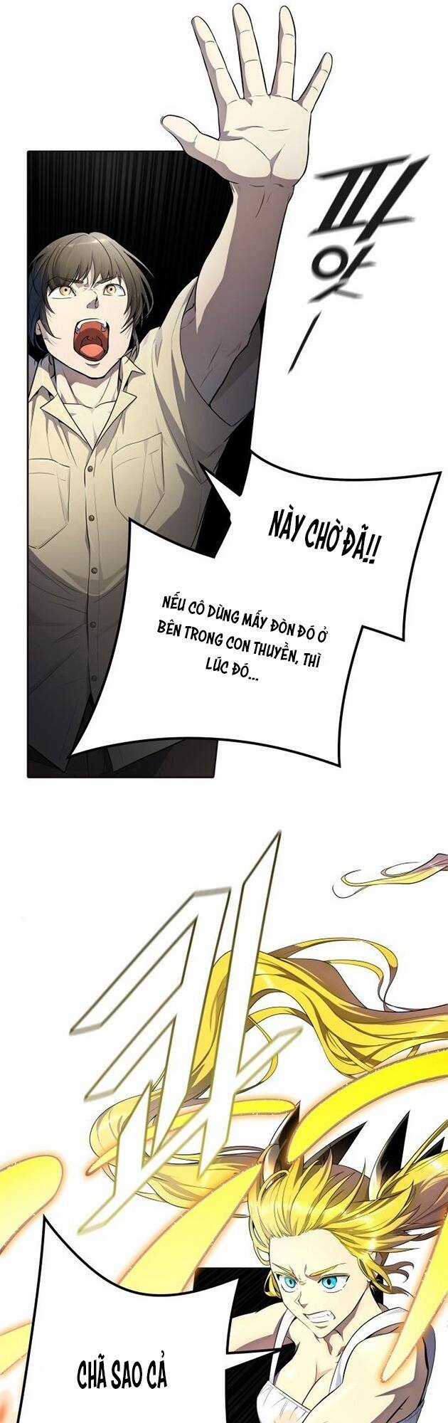 Cuộc Chiến Trong Tòa Tháp Chapter 548 trang 13