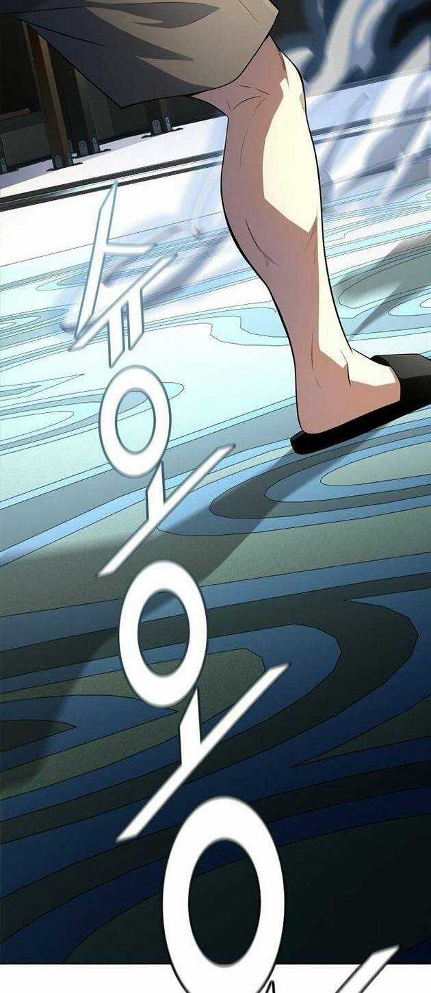 Cuộc Chiến Trong Tòa Tháp Chapter 548 trang 4