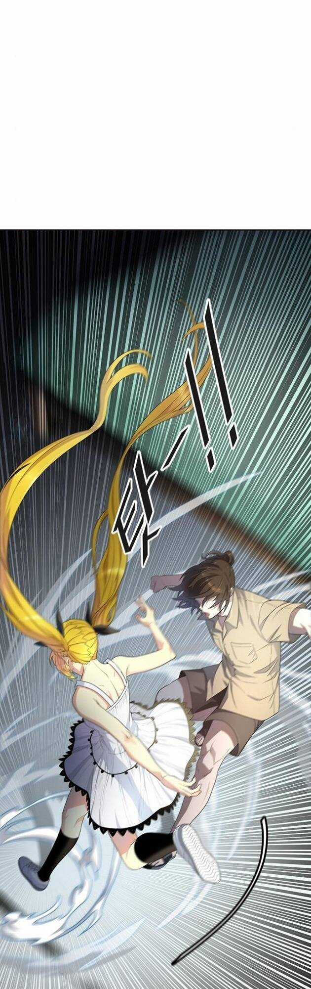 Cuộc Chiến Trong Tòa Tháp Chapter 548 trang 7