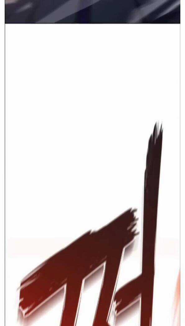 Cuộc Chiến Trong Tòa Tháp Chapter 549 trang 43